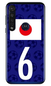 Cf LTD {\`[6 iNAj moto g8 plus XT2019 MVNOX}ziSIMt[[j Coverfull mvno simt[ g motog8plus g[ X}z moto g8 plus xt2019 moto g8 plus P[X moto g8 plus Jo[ g