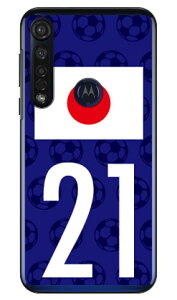 Cf LTD {\`[21 iNAj moto g8 plus XT2019 MVNOX}ziSIMt[[j Coverfull mvno simt[ g motog8plus g[ X}z moto g8 plus xt2019 moto g8 plus P[X moto g8 plus Jo[ g