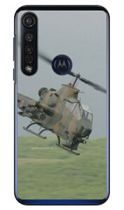 xmqtHgRNV AH-1SΐԃwRv^[ iNAj moto g8 plus XT2019 MVNOX}ziSIMt[[j Coverfull mvno simt[ g motog8plus g[ X}z moto g8 plus xt2019 moto g8 