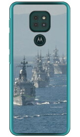 畑島岳士自衛隊フォトコレクション 海上自衛隊観艦式 （クリア） moto g9 PLAY XT2083 MVNOスマホ（SIMフリー端末） Coverfull moto g9 play ケース moto g9 play カバー モトg9play ケース モトg9play カバー モトジー9プレイ ケース 送料無料