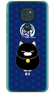 Ђ܂񂶂イV[Y  iNAj moto g9 PLAY XT2083 MVNOX}ziSIMt[[j moto g9 play P[X moto g9 play Jo[ gg9play P[X gg9play Jo[ gW[9vC P[X gW[9v