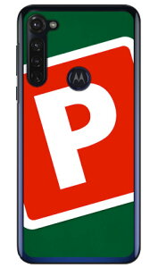 Cf LTD �L�����v �C�j�V���� �O���[��×���b�h P �i�N���A�j moto g PRO XT2043 MVNO�X�}�z�iSIM�t���[�[���j Coverfull moto g pro �P�[�X moto g pro �J�o�[ ���gg�v�� �P�[�X ���gg�v�� �J�o�[ ���g�W�[�v�� �P