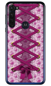 �R���Z�b�g �s���N �i�N���A�j moto g PRO XT2043 MVNO�X�}�z�iSIM�t���[�[���j Coverfull �n�[�h�P�[�X moto g pro �P�[�X moto g pro �J�o�[ ���gg�v�� �P�[�X ���gg�v�� �J�o�[ ���g�W�[�v�� �P�[�X ���g�W