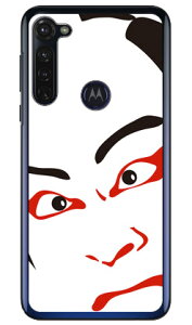 �̕��� �j���~ �i�N���A�j moto g PRO XT2043 MVNO�X�}�z�iSIM�t���[�[���j Coverfull �n�[�h�P�[�X moto g pro �P�[�X moto g pro �J�o�[ ���gg�v�� �P�[�X ���gg�v�� �J�o�[ ���g�W�[�v�� �P�[�X ���g�W�[�v