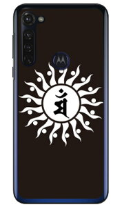 Cf LTD ���� �K�i���j �i�N���A�j moto g PRO XT2043 MVNO�X�}�z�iSIM�t���[�[���j Coverfull moto g pro �P�[�X moto g pro �J�o�[ ���gg�v�� �P�[�X ���gg�v�� �J�o�[ ���g�W�[�v�� �P�[�X ���g�W�[�v�� �J�o�[