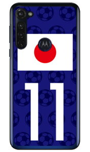 Cf LTD {\`[11 iNAj moto g PRO XT2043 MVNOX}ziSIMt[[j Coverfull moto g pro P[X moto g pro Jo[ ggv P[X ggv Jo[ gW[v P[X gW[v