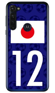 Cf LTD {\`[12 iNAj moto g PRO XT2043 MVNOX}ziSIMt[[j Coverfull moto g pro P[X moto g pro Jo[ ggv P[X ggv Jo[ gW[v P[X gW[v