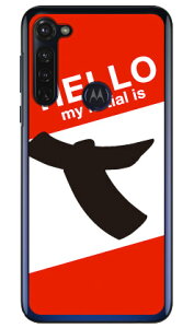 Cf LTD �n���[�C�j�V���� T ���b�h �i�N���A�j moto g PRO XT2043 MVNO�X�}�z�iSIM�t���[�[���j Coverfull moto g pro �P�[�X moto g pro �J�o�[ ���gg�v�� �P�[�X ���gg�v�� �J�o�[ ���g�W�[�v�� �P�[�X ���g�W