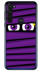�~�C������ �p�[�v�� �i�N���A�j moto g PRO XT2043 MVNO�X�}�z�iSIM�t���[�[���j YESNO �n�[�h�P�[�X moto g pro �P�[�X moto g pro �J�o�[ ���gg�v�� �P�[�X ���gg�v�� �J�o�[ ���g�W�[�v�� �P�[�X ���g�W