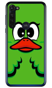 �n�j�[�_�b�N �O���[�� �i�N���A�j moto g PRO XT2043 MVNO�X�}�z�iSIM�t���[�[���j YESNO �n�[�h�P�[�X moto g pro �P�[�X moto g pro �J�o�[ ���gg�v�� �P�[�X ���gg�v�� �J�o�[ ���g�W�[�v�� �P�[�X ���g