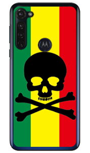 �X�J�� ���X�^ �i�N���A�j moto g PRO XT2043 MVNO�X�}�z�iSIM�t���[�[���j SECOND SKIN �n�[�h�P�[�X moto g pro �P�[�X moto g pro �J�o�[ ���gg�v�� �P�[�X ���gg�v�� �J�o�[ ���g�W�[�v�� �P�[�X ���g�W�[