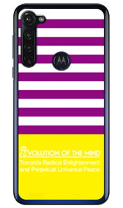 Panel border �p�[�v��×�C�G���[ �i�N���A�j design by ROTM moto g PRO XT2043 MVNO�X�}�z�iSIM�t���[�[���j SECOND SKIN moto g pro �P�[�X moto g pro �J�o�[ ���gg�v�� �P�[�X ���gg�v�� �J�o�[ ���g�W�[�v�� �P�[