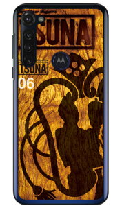 o񎏁uTSUNAv Vol.06\fUC iNAj moto g PRO XT2043 MVNOX}ziSIMt[[j Coverfull moto g pro P[X moto g pro Jo[ ggv P[X ggv Jo[ gW[v P[