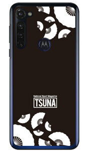 o񎏁uTSUNAv sensu iqj 2 ubN iNAj moto g PRO XT2043 MVNOX}ziSIMt[[j Coverfull moto g pro P[X moto g pro Jo[ ggv P[X ggv Jo[ gW[