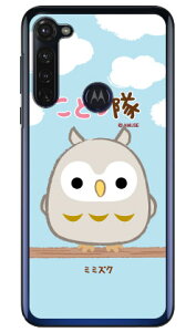 ���Ƃ���V���[�Y �~�~�Y�N �i�N���A�j moto g PRO XT2043 MVNO�X�}�z�iSIM�t���[�[���j �n�[�h�P�[�X moto g pro �P�[�X moto g pro �J�o�[ ���gg�v�� �P�[�X ���gg�v�� �J�o�[ ���g�W�[�v�� �P�[�X ���g