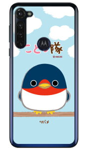���Ƃ���V���[�Y �c�o�� �i�N���A�j moto g PRO XT2043 MVNO�X�}�z�iSIM�t���[�[���j �n�[�h�P�[�X moto g pro �P�[�X moto g pro �J�o�[ ���gg�v�� �P�[�X ���gg�v�� �J�o�[ ���g�W�[�v�� �P�[�X ���g�W