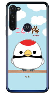 ���Ƃ���V���[�Y �c�� �i�N���A�j moto g PRO XT2043 MVNO�X�}�z�iSIM�t���[�[���j �n�[�h�P�[�X moto g pro �P�[�X moto g pro �J�o�[ ���gg�v�� �P�[�X ���gg�v�� �J�o�[ ���g�W�[�v�� �P�[�X ���g�W�[