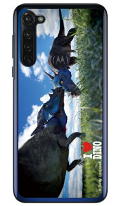 Dinosaur Design fUCV[Y upLPt@TEXv iNAj moto g PRO XT2043 MVNOX}ziSIMt[[j moto g pro P[X moto g pro Jo[ ggv P[X ggv Jo[ gW