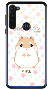 ����͂ރR�����V���[�Y ���{�� �i�N���A�j moto g PRO XT2043 MVNO�X�}�z�iSIM�t���[�[���j �n�[�h�P�[�X moto g pro �P�[�X moto g pro �J�o�[ ���gg�v�� �P�[�X ���gg�v�� �J�o�[ ���g�W�[�v�� �P�[�X 
