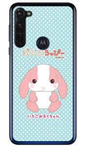 �ۂĂ�������ҁ[�V���[�Y �������݂邭����� �i�N���A�j moto g PRO XT2043 MVNO�X�}�z�iSIM�t���[�[���j moto g pro �P�[�X moto g pro �J�o�[ ���gg�v�� �P�[�X ���gg�v�� �J�o�[ ���g�W�[�v�� �P�[�X 