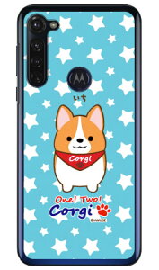 �����ɂ̃R�[�M�[�V���[�Y ���� �i�N���A�j moto g PRO XT2043 MVNO�X�}�z�iSIM�t���[�[���j �n�[�h�P�[�X moto g pro �P�[�X moto g pro �J�o�[ ���gg�v�� �P�[�X ���gg�v�� �J�o�[ ���g�W�[�v�� �P�[�X 
