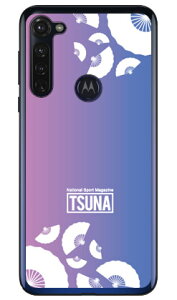 o񎏁uTSUNAv sensu iqj 1 sNu[ i\tgTPUNAj moto g PRO XT2043 MVNOX}ziSIMt[[j Coverfull moto g pro P[X moto g pro Jo[ ggv P[X ggv Jo