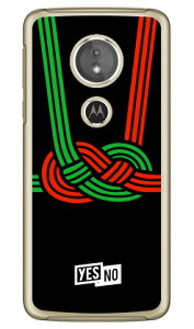 nbs[Mtg ubN iNAj Moto E5 XT1944 MVNOX}ziSIMt[[j YESNO moto e5 P[X moto e5 Jo[ motoe5 P[X motoe5 Jo[ g e5 P[X g e5 Jo[ ge5P[X ge5Jo[ 