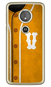 Cf LTD x[X{[ CjV CG[ V iNAj Moto E5 XT1944 MVNOX}ziSIMt[[j Coverfull moto e5 P[X moto e5 Jo[ motoe5 P[X motoe5 Jo[ g e5 P[X g e5 Jo[ ge5
