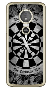 Cf LTD �_�[�c �C�j�V���� �O���[ X �i�N���A�j Moto E5 XT1944 MVNO�X�}�z�iSIM�t���[�[���j Coverfull moto e5 �P�[�X moto e5 �J�o�[ motoe5 �P�[�X motoe5 �J�o�[ ���g e5 �P�[�X ���g e5 �J�o�[ ���ge5�P�[�X ��