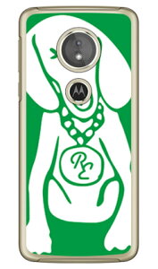 Dog O[×zCg design by ROTM iNAj Moto E5 XT1944 MVNOX}ziSIMt[[j SECOND SKIN moto e5 P[X moto e5 Jo[ motoe5 P[X motoe5 Jo[ g e5 P[X g e5 Jo[ ge5P[X 