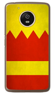 Cf LTD _[r[RNV n R  21 ԁE{ցE` iNAj Moto G5 XT1676 MVNOX}ziSIMt[[j Coverfull moto g5 P[X moto g5 Jo[ motog5 P[X motog5 Jo[ 