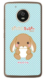�ۂĂ�������ҁ[�V���[�Y ����Ƃ�� �i�N���A�j Moto G5 XT1676 MVNO�X�}�z�iSIM�t���[�[���j moto g5 �P�[�X moto g5 �J�o�[ motog5 �P�[�X motog5 �J�o�[ ���g g5 �P�[�X ���g g5 �J�o�[ ���gg5�P�[�X ���g