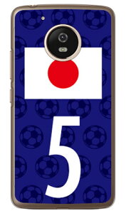 Cf LTD {\`[5 iNAj Moto G5 XT1676 MVNOX}ziSIMt[[j Coverfull moto g5 P[X moto g5 Jo[ motog5 P[X motog5 Jo[ g g5 P[X g g5 Jo[ gg5P[X gg5J