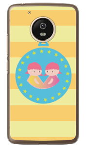 oq iNAj Moto G5 XT1676 MVNOX}ziSIMt[[j Coverfull moto g5 P[X moto g5 Jo[ motog5 P[X motog5 Jo[ g g5 P[X g g5 Jo[ gg5P[X gg5Jo[ simt[ android 