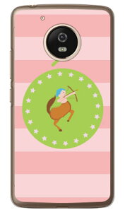 ˎ iNAj Moto G5 XT1676 MVNOX}ziSIMt[[j Coverfull moto g5 P[X moto g5 Jo[ motog5 P[X motog5 Jo[ g g5 P[X g g5 Jo[ gg5P[X gg5Jo[ simt[ android 