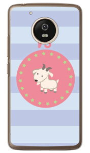 Rr iNAj Moto G5 XT1676 MVNOX}ziSIMt[[j Coverfull moto g5 P[X moto g5 Jo[ motog5 P[X motog5 Jo[ g g5 P[X g g5 Jo[ gg5P[X gg5Jo[ simt[ android 