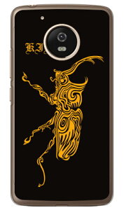 Jug iNAj Moto G5 XT1676 MVNOX}ziSIMt[[j Coverfull moto g5 P[X moto g5 Jo[ motog5 P[X motog5 Jo[ g g5 P[X g g5 Jo[ gg5P[X gg5Jo[ simt[ android 