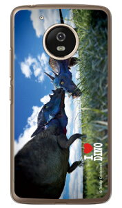 Dinosaur Design fUCV[Y upLPt@TEXv iNAj Moto G5 XT1676 MVNOX}ziSIMt[[j moto g5 P[X moto g5 Jo[ motog5 P[X motog5 Jo[ g g5 P[X g g5 J