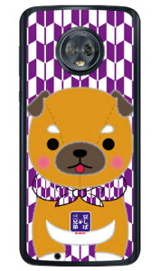 �����ΎO�Z��V���[�Y �O�j���O�Y �i�N���A�j Moto G6 XT1925 MVNO�X�}�z�iSIM�t���[�[���j moto g6 �P�[�X moto g6 �J�o�[ motog6 �P�[�X motog6 �J�o�[ ���g g6 �P�[�X ���g g6 �J�o�[ ���gg6�P�[�X ���gg6�J