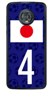 Cf LTD {\`[4 iNAj Moto G6 XT1925 MVNOX}ziSIMt[[j Coverfull moto g6 P[X moto g6 Jo[ motog6 P[X motog6 Jo[ g g6 P[X g g6 Jo[ gg6P[X gg6J