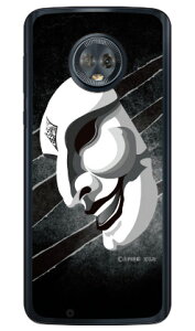OЃq[[V[Y ʁiT^̒܃ubNj iNAj design by figeo Moto G6 XT1925 MVNOX}ziSIMt[[j Coverfull moto g6 P[X moto g6 Jo[ motog6 P[X motog6 Jo[ g g6 