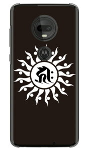 Cf LTD ���� �q�i�ˁj �i�N���A�j moto g7 XT1962 MVNO�X�}�z�iSIM�t���[�[���j Coverfull �X�}�z�P�[�X �n�[�h�P�[�X mvno sim�t���[ �g�� motog7 ���g���[�� �X�}�z moto g7 xt1962 moto g7 �P�[�X moto g7 �J�o�[ ��