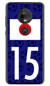 Cf LTD {\`[15 iNAj moto g7 XT1962 MVNOX}ziSIMt[[j Coverfull n[hP[X mvno simt[ g motog7 g[ X}z moto g7 xt1962 moto g7 P[X moto g7 Jo[ g[