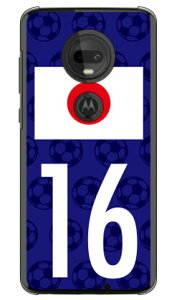 Cf LTD {\`[16 iNAj moto g7 XT1962 MVNOX}ziSIMt[[j Coverfull n[hP[X mvno simt[ g motog7 g[ X}z moto g7 xt1962 moto g7 P[X moto g7 Jo[ g[