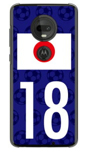 Cf LTD {\`[18 iNAj moto g7 XT1962 MVNOX}ziSIMt[[j Coverfull n[hP[X mvno simt[ g motog7 g[ X}z moto g7 xt1962 moto g7 P[X moto g7 Jo[ g[