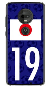 Cf LTD {\`[19 iNAj moto g7 XT1962 MVNOX}ziSIMt[[j Coverfull n[hP[X mvno simt[ g motog7 g[ X}z moto g7 xt1962 moto g7 P[X moto g7 Jo[ g[