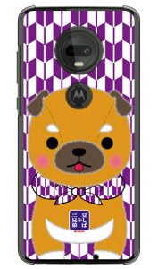 �����ΎO�Z��V���[�Y �O�j���O�Y �i�N���A�j moto g7 XT1962 MVNO�X�}�z�iSIM�t���[�[���j �X�}�z�P�[�X �n�[�h�P�[�X mvno sim�t���[ �g�� motog7 ���g���[�� �X�}�z moto g7 xt1962 moto g7 �P�[�X moto g7 �J