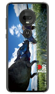 Dinosaur Design fUCV[Y upLPt@TEXv iNAj moto g7 XT1962 MVNOX}ziSIMt[[j mvno simt[ g motog7 g[ X}z moto g7 xt1962 moto g7 P[X moto g7 J