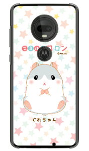 ����͂ރR�����V���[�Y ���ꂿ��� �i�N���A�j moto g7 XT1962 MVNO�X�}�z�iSIM�t���[�[���j �X�}�z�P�[�X �n�[�h�P�[�X mvno sim�t���[ �g�� motog7 ���g���[�� �X�}�z moto g7 xt1962 moto g7 �P�[�X moto g7 