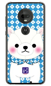 �����ΎO�Z��V���[�Y ���炽�� �i�N���A�j moto g7 XT1962 MVNO�X�}�z�iSIM�t���[�[���j �X�}�z�P�[�X �n�[�h�P�[�X mvno sim�t���[ �g�� motog7 ���g���[�� �X�}�z moto g7 xt1962 moto g7 �P�[�X moto g7 �J�o